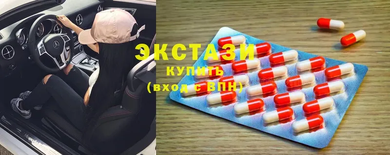 Ecstasy Punisher  Шарыпово 